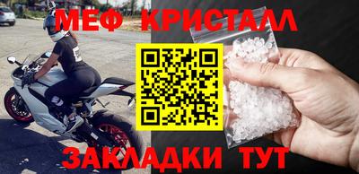 a pvp Малгобек