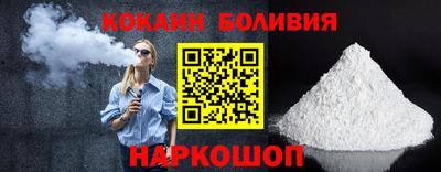 a pvp Малгобек