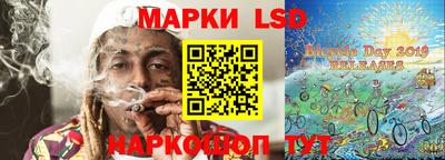 кокс Мариинск