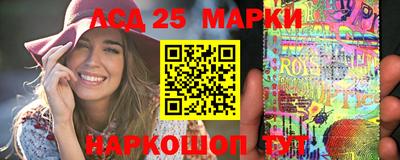 кокаин VHQ Ликино-Дулёво