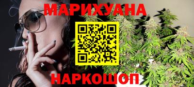 индика Малоярославец