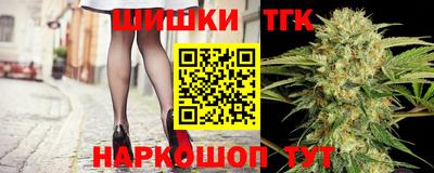 кокс Мариинск