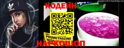 кокаин VHQ Ликино-Дулёво