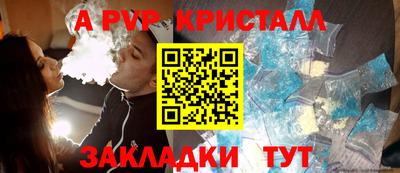 кокаин VHQ Ликино-Дулёво