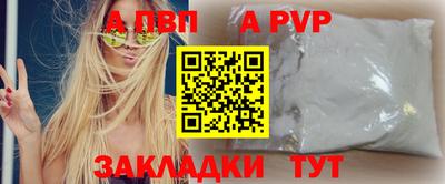 индика Малоярославец