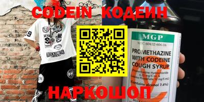 кокс Мариинск