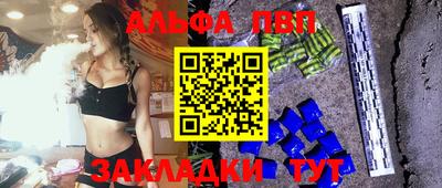 индика Малоярославец