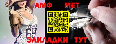 кокаин VHQ Ликино-Дулёво