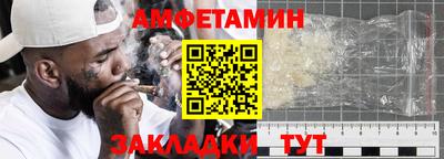 кокаин VHQ Ликино-Дулёво