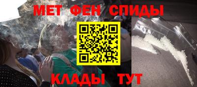кокс Мариинск