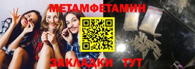 кокс Мариинск