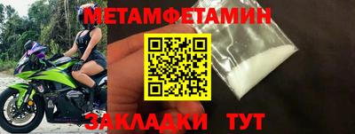 кокс Мариинск