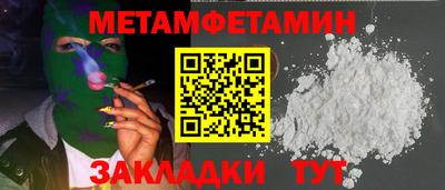 a pvp Малгобек