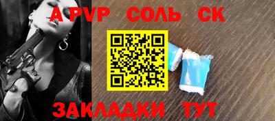 кокаин VHQ Ликино-Дулёво
