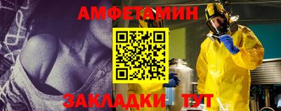 индика Малоярославец