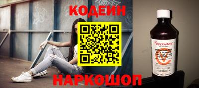кокаин VHQ Ликино-Дулёво