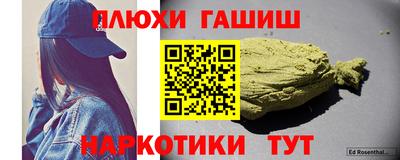 кокс Мариинск