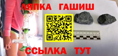 кокс Мариинск