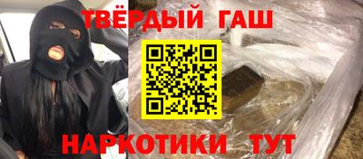 мдма Ливны