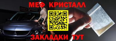 ПСИЛОЦИБИНОВЫЕ ГРИБЫ Лесосибирск