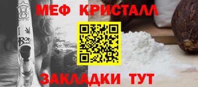 a pvp Малгобек