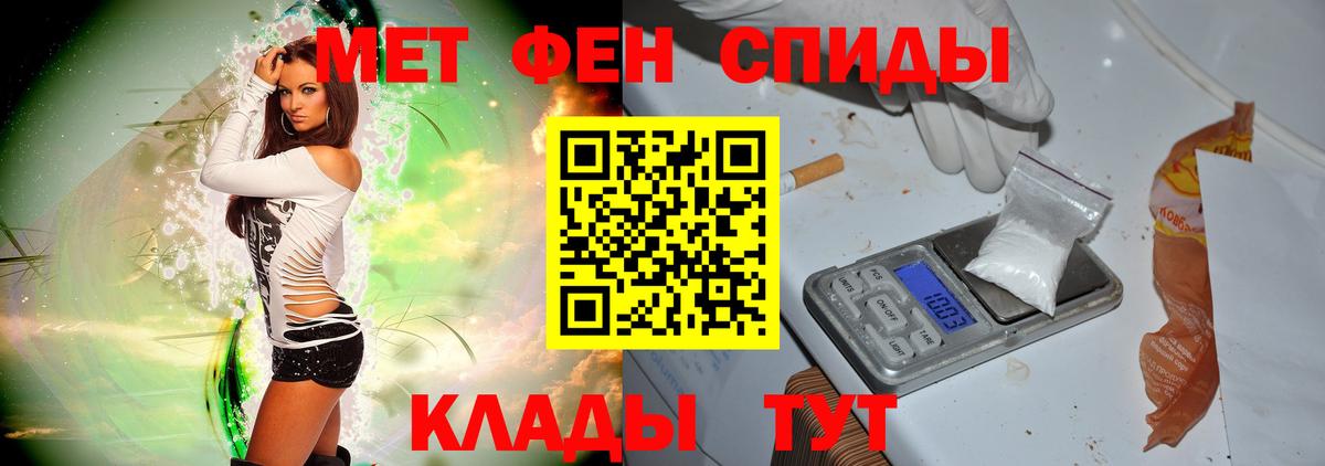 Бошки Шишки Арзамас